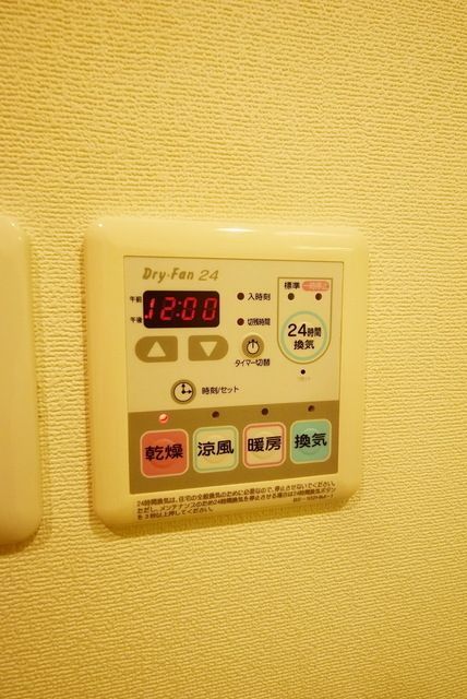 その他　★浴室乾燥機もあります！★