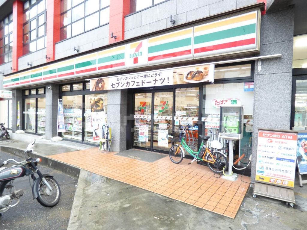 コンビニ　セブン-イレブン 千葉幸町店（コンビニ）まで370m