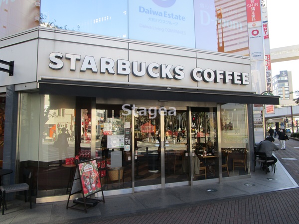 飲食店　スターバックスコーヒー 大宮西口店（飲食店）まで850m