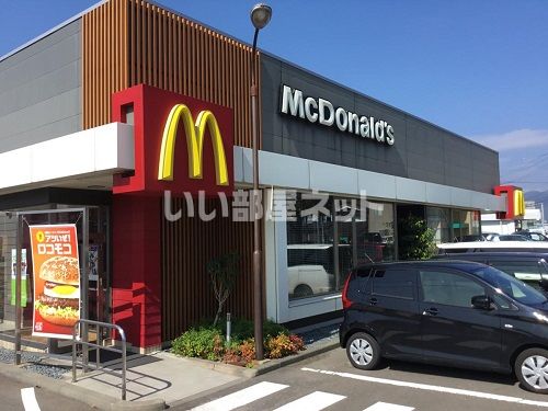 飲食店　マクドナルド 敦賀店（飲食店）まで637m