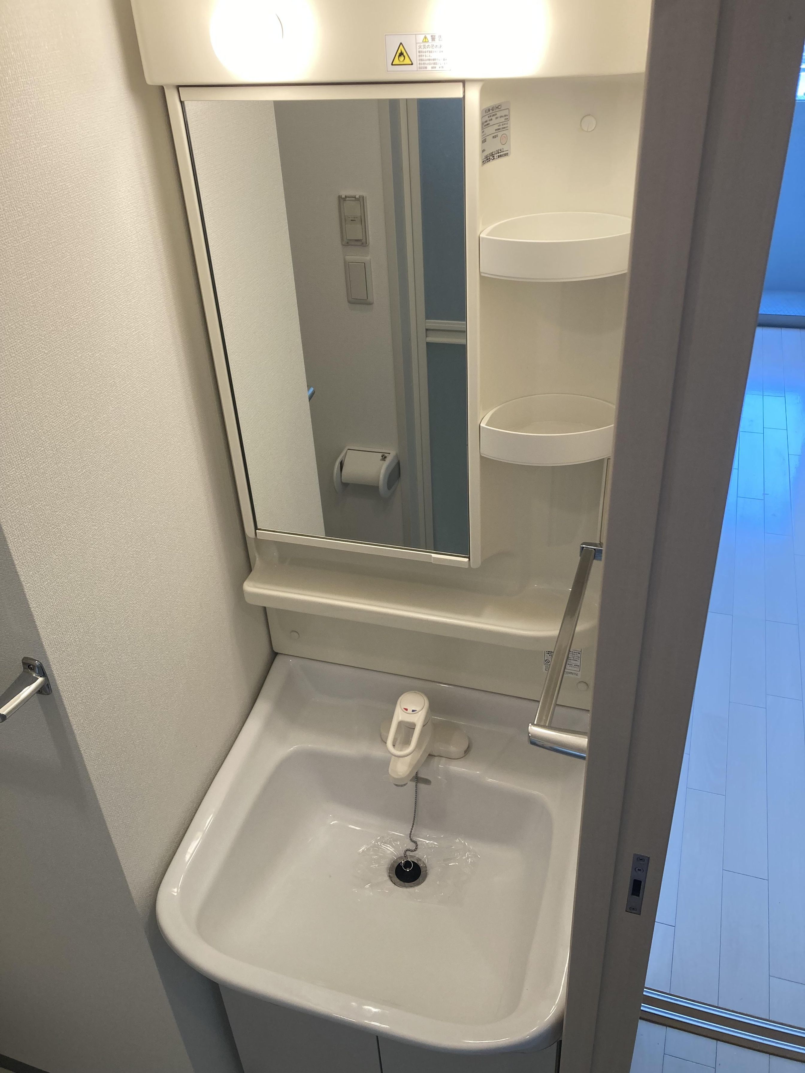 洗面設備