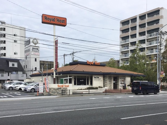 飲食店　ロイヤルホスト平尾店（飲食店）まで92m