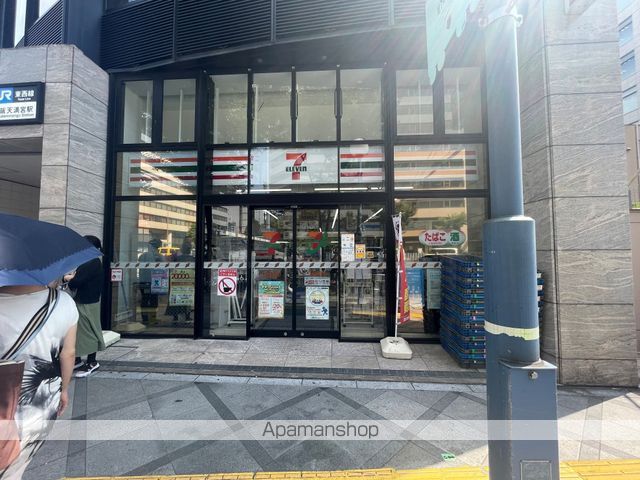 コンビニ　セブン－イレブン大阪南森町店（コンビニ）まで371m