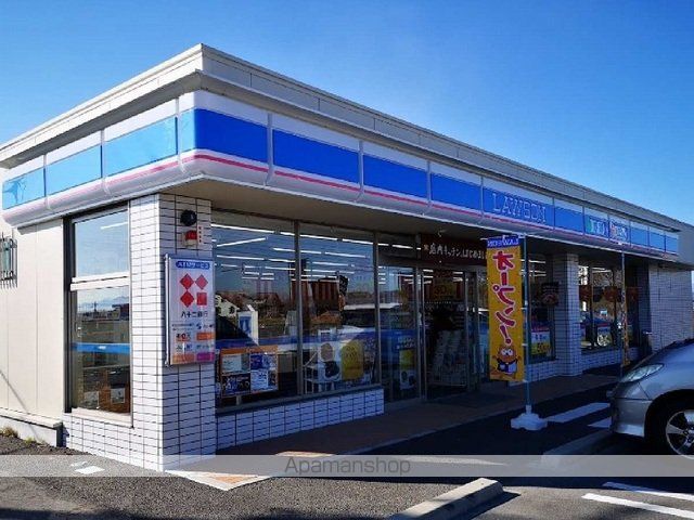 コンビニ　ローソン上塚原店（コンビニ）まで350m