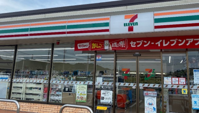 コンビニ　セブンイレブン 芝浦ベイワード店（コンビニ）まで838m