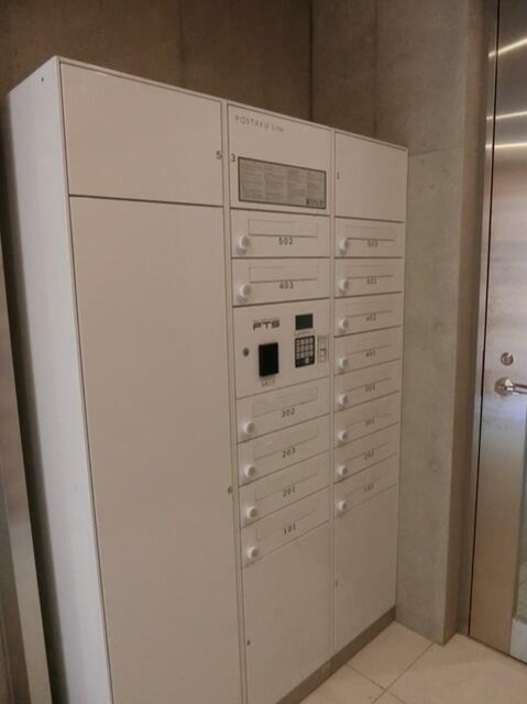 その他共有部分　共有部