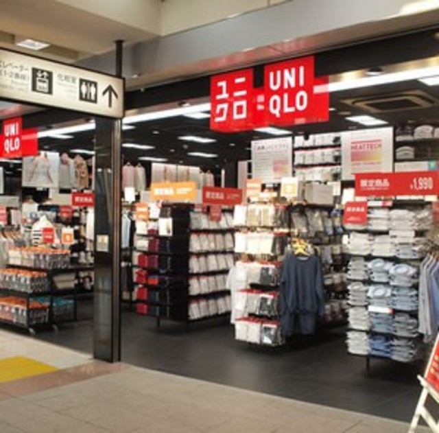 ショッピングセンター　ユニクロディラ大崎駅店（ショッピングセンター）まで892m