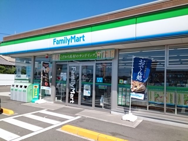 コンビニ　ファミリマート久米窪田店様（コンビニ）まで350m