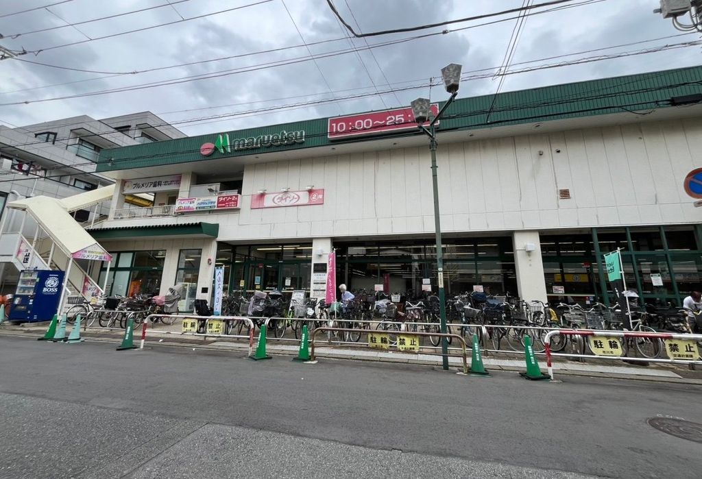 スーパー　マルエツ 行徳店（スーパー）まで130m