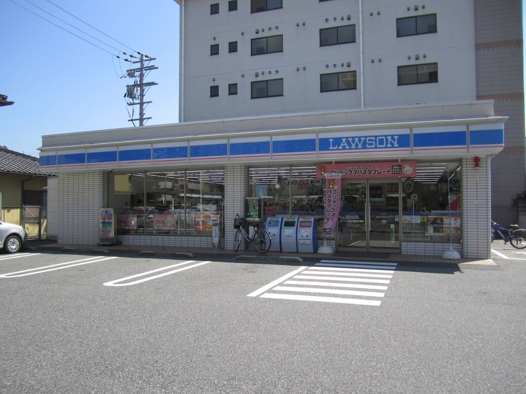 コンビニ　ローソン 大津本堅田四丁目店（コンビニ）まで790m