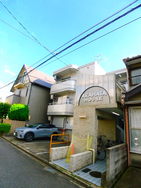 地下鉄鶴舞線 荒畑駅 徒歩5分 築36年