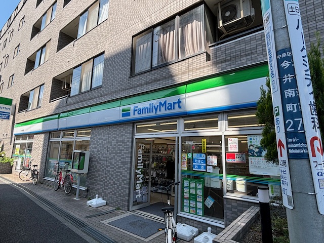 コンビニ　ファミリーマート武蔵小杉Tプレイス店（コンビニ）まで122m