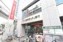 銀行　三菱UFJ銀行武蔵小杉駅前支店（銀行）まで269m
