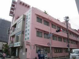 病院　近藤診療所（病院）まで1358m