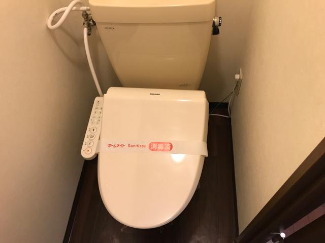 トイレ　シャワー付トイレ