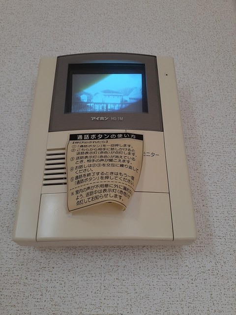 エヴァ1のその他写真