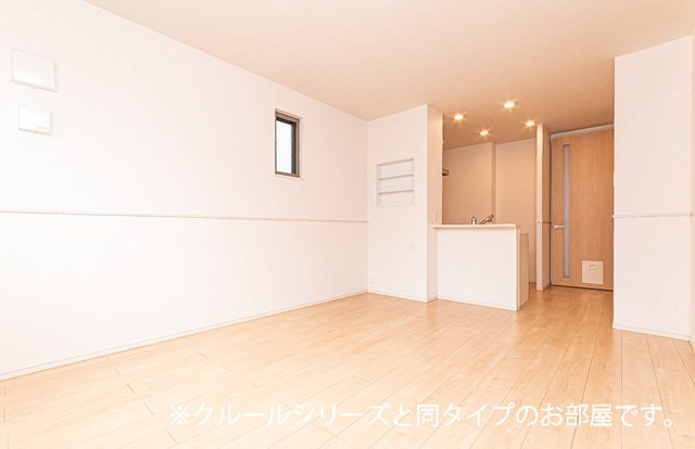 ベル・フィオーレV IIの居間写真