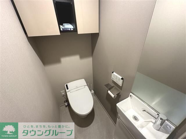 ピアース大森山王3丁目のトイレ写真