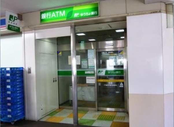 京王線 桜上水駅 徒歩3分 4階建 築40年の周辺写真