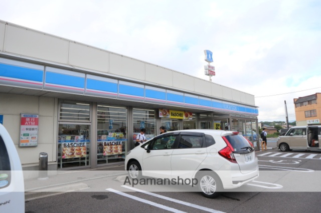 コンビニ　ローソン（コンビニ）まで618m