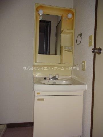 洗面設備