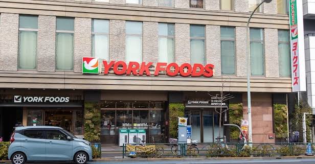 スーパー　ヨークフーズ王子店（スーパー）まで269m