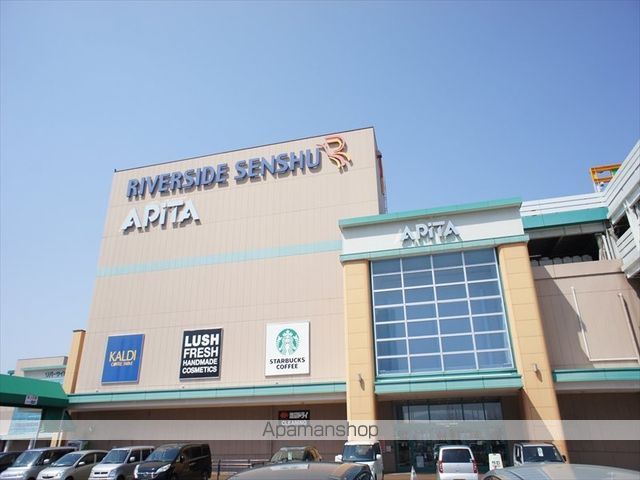 ＪＲ信越本線 長岡駅 徒歩47分 4階建 築22年の周辺写真