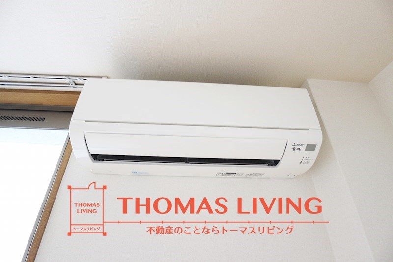 その他設備　冷暖房が備わっています。