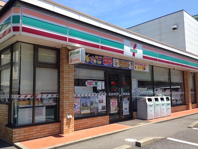 コンビニ　セブンイレブン富里日吉倉店（コンビニ）まで346m
