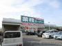 スーパー　業務スーパーTAKENOKO鳥飼店（スーパー）まで1280m