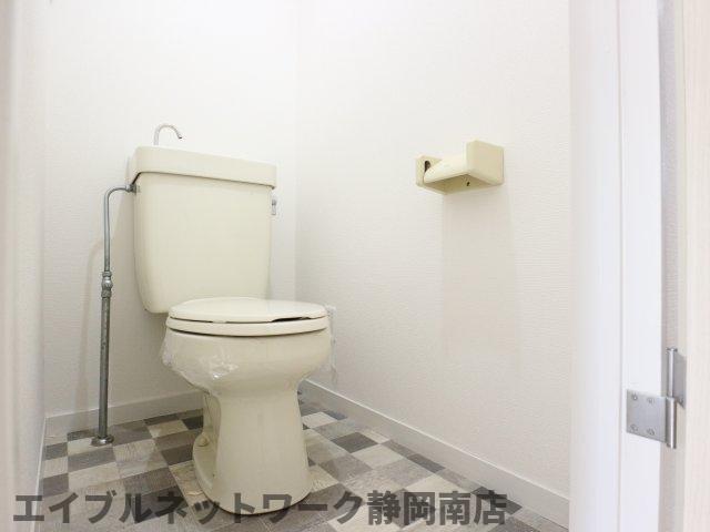 【静岡市駿河区登呂のマンションのトイレ】