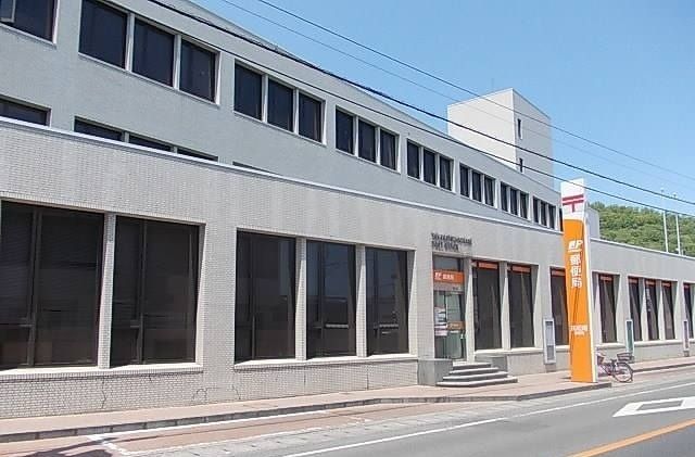 郵便局　高松南郵便局さん（郵便局）まで1300m