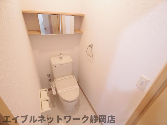 【静岡市駿河区下川原のマンションのトイレ】