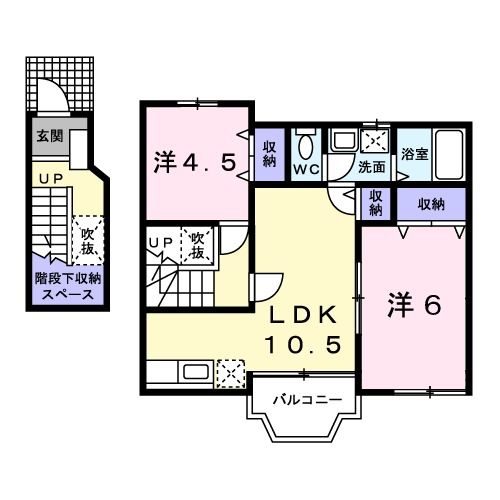 サンフラワーの間取り