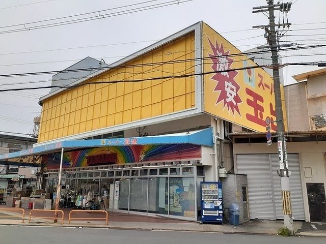 【寝屋川市池田のアパートのスーパー】