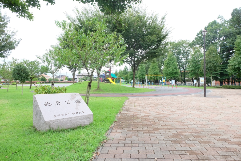 【サンホープ長田の公園】