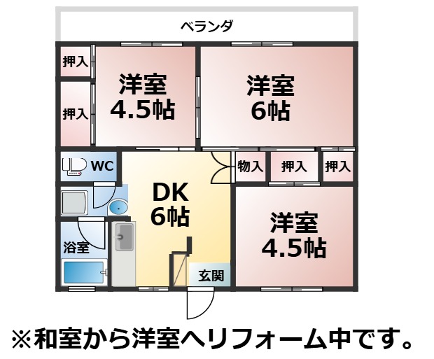 浜町マンションの間取り