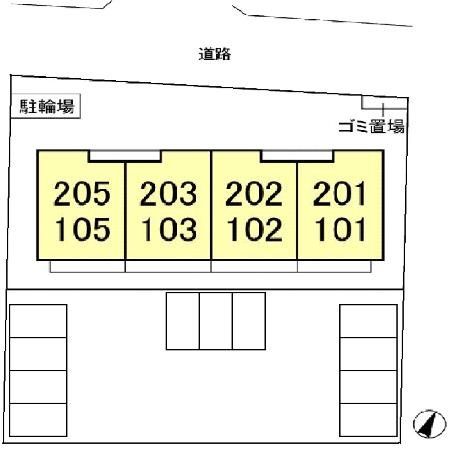 【印西市木下南のアパートのその他】