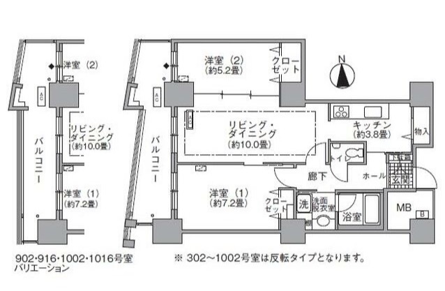 【港区海岸のマンションの間取り】