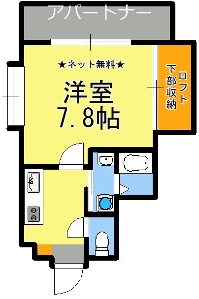 鹿児島市南郡元町のマンションの間取り