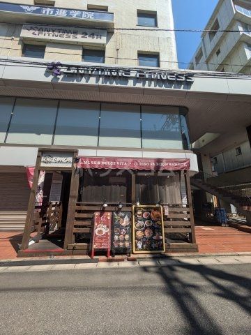 【フラッツマルイ17の飲食店】