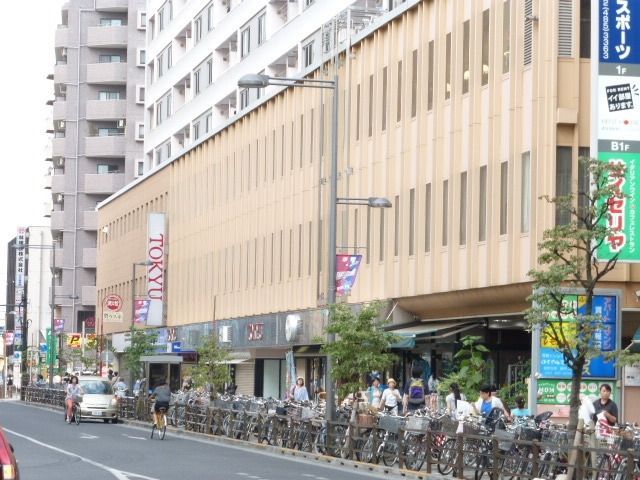 【調布市布田のマンションのスーパー】