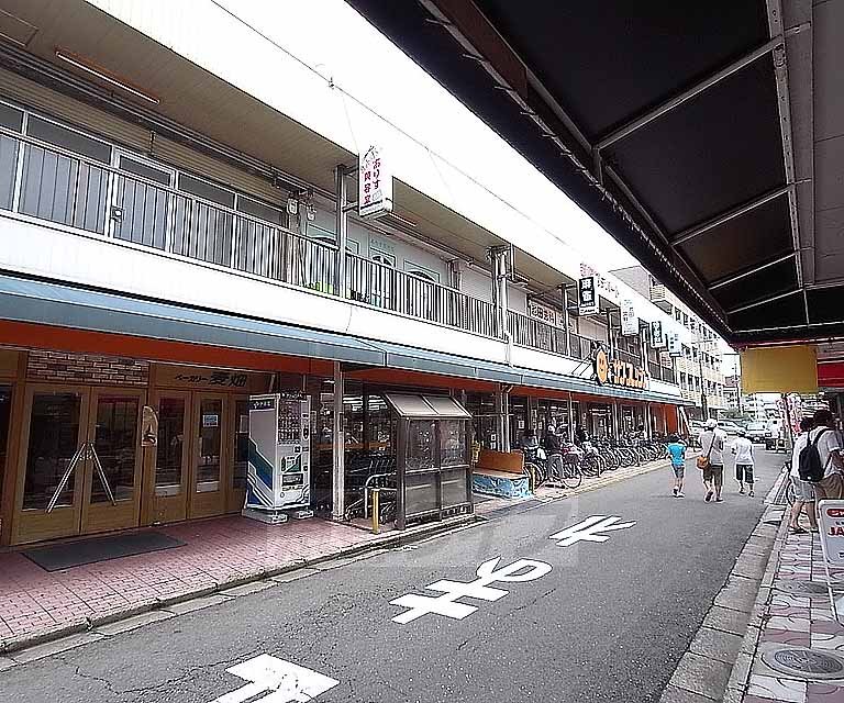 【京田辺市東鍵田のマンションのスーパー】