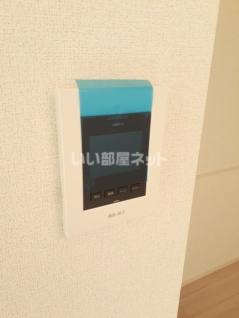 【シエーネのその他】