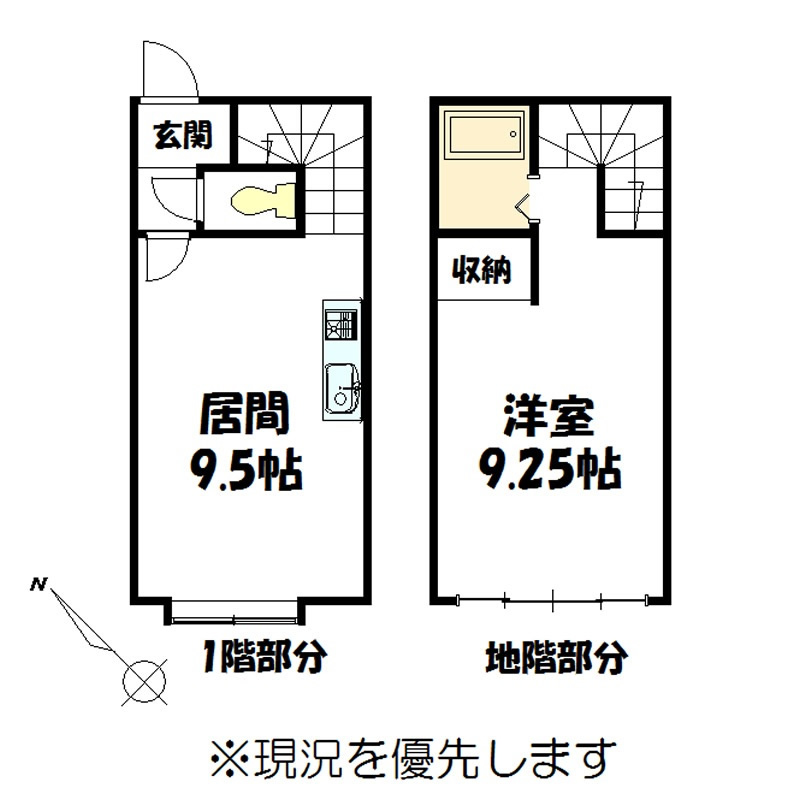 アイヴィエ・メゾンの間取り