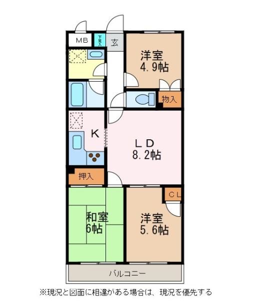 松本市大字島立のマンションの間取り