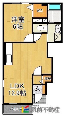 朝倉市堤のアパートの間取り