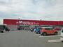 スーパー　マルヤ北川辺店（スーパー）まで3844m