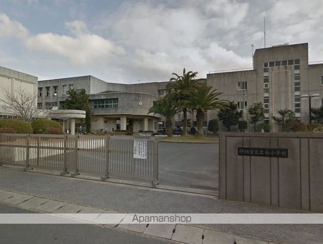 小学校　土合小学校（小学校）まで350m