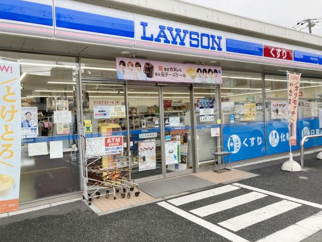 コンビニ　ローソン川崎東小倉店（コンビニ）まで130m